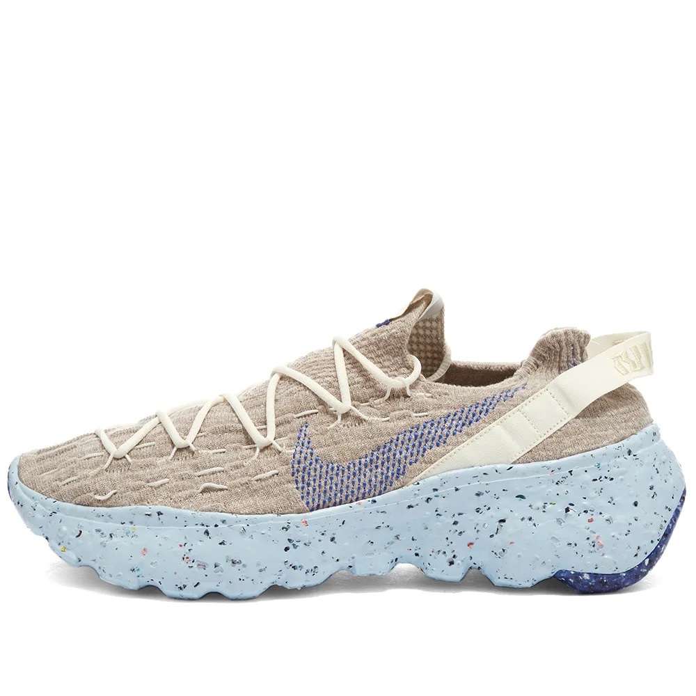 Women’s Nike Space Hippie